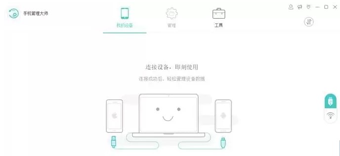 �֙C(j��)�������B�ӷ�ʽ�D�Ľ̌W(xu��)