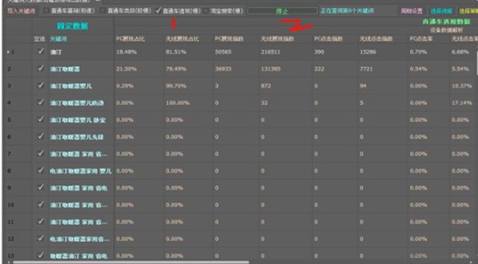 �������ħ�йٷ����dʹ�ý̌W(xu��)