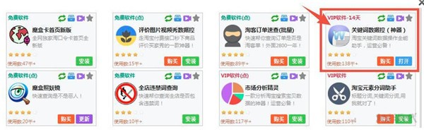 �������ħ�йٷ����dʹ�ý̌W(xu��)