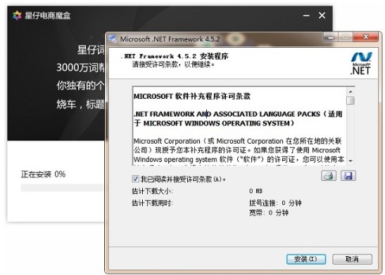 �������ħ�йٷ����dʹ�ý̌W(xu��)
