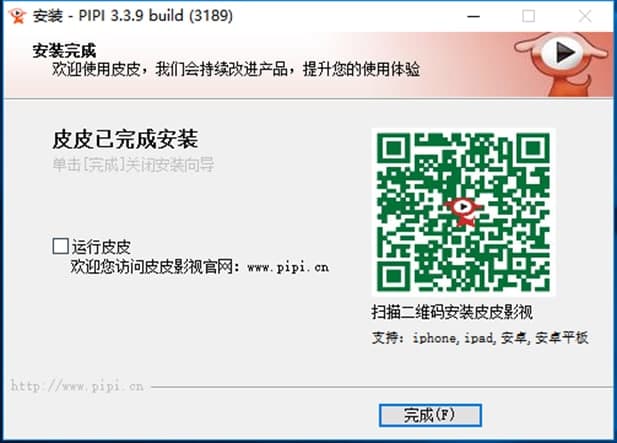 ƤƤ�ҕܛ�����鼰����������B