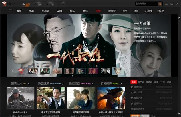 ƤƤ�ҕܛ�����鼰����������B