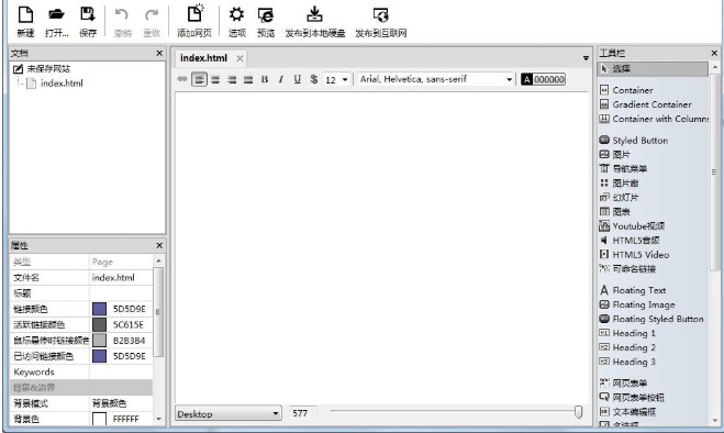 RocketCake�ٷ����d�������c�Ͱ��b�̌W