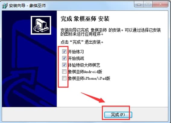 �����׎�ܛ����(ji��n)���ʹ�ý̳̽�B