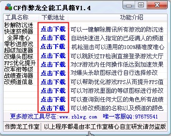 cf��������cf������ȫ�ܹ����䣩ʹ���f��