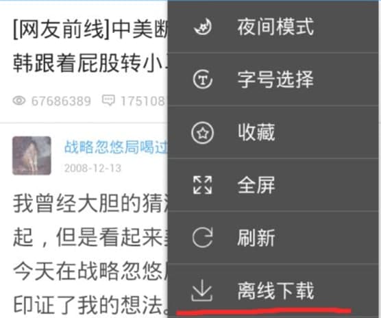 ��ôʹ����������