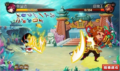 q���󘷶��켰�Α��_ʼ�֏��w������