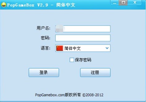 3d�_���Α�PopGameBox 3D�����Խ�B