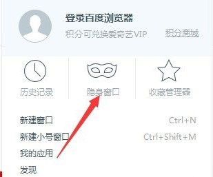 �ٶȞg�[��ʹ�ü���