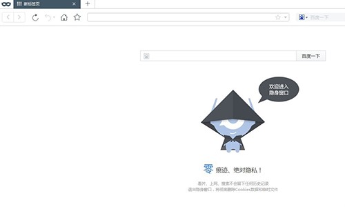 �ٶȞg�[��ʹ�ü���