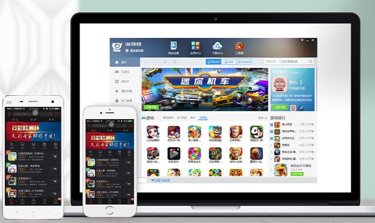 ���R�O������ios9�����R�O�����֣����bʹ���f��