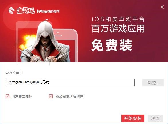 ���R�O������ios9�����R�O�����֣����bʹ���f��