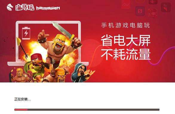 ���R�O������ios9�����R�O�����֣����bʹ���f��