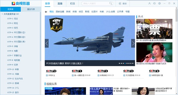 ��ҕ�W�j�ҕ������CBoxʹ���f��