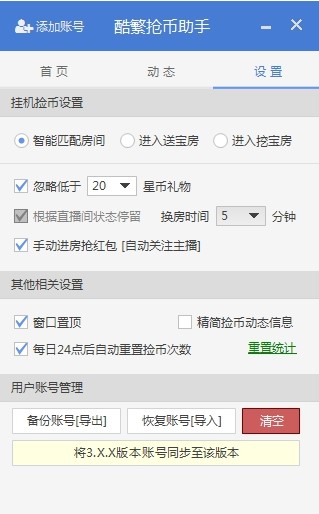 �ṷ���Ǔ����������֓��Ž̳�