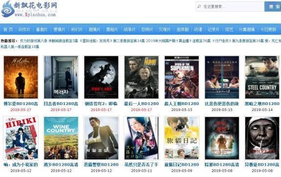 �h���Ӱ�W��Ԕ�����ܽ�B