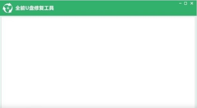 ȫ��U�P�ޏ͹��߹������c�Ͱ��b�̌W