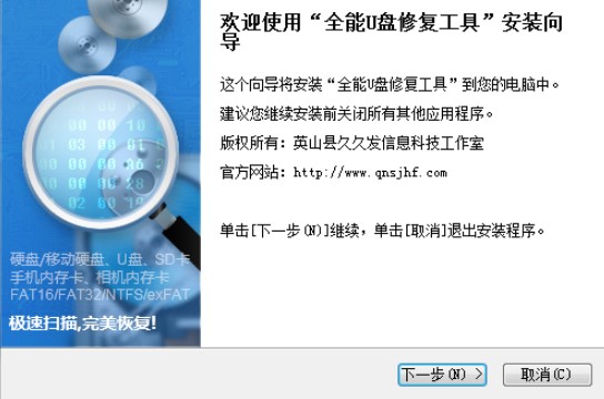 ȫ��U�P�ޏ͹��߹������c�Ͱ��b�̌W