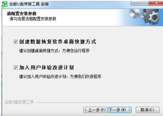 ȫ��U�P�ޏ͹��߹������c�Ͱ��b�̌W