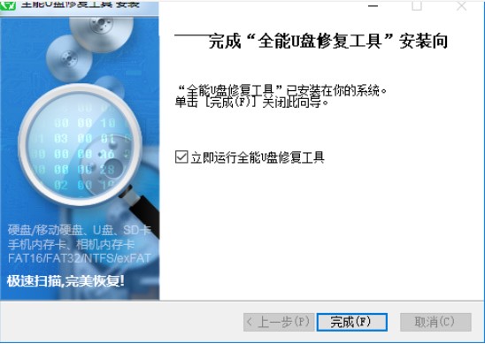 ȫ��U�P�ޏ͹��߹������c�Ͱ��b�̌W