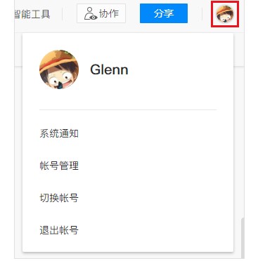 �vӍ�ęn���ߙڽ�Bʹ�ý̌W