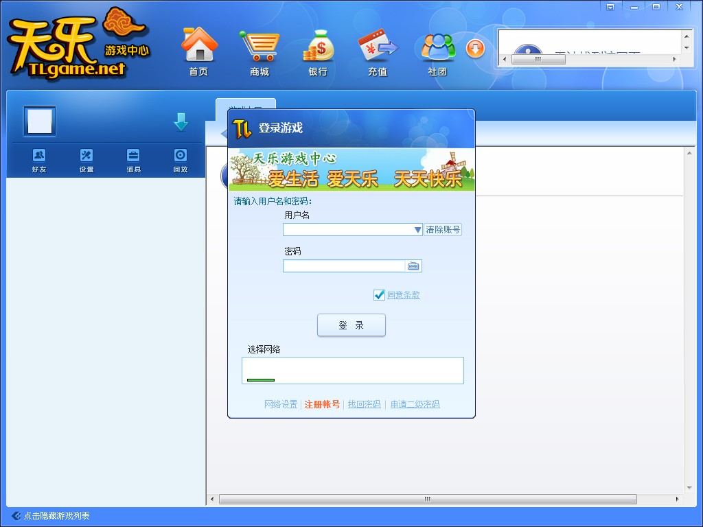 �옷�Α������������T�̳�