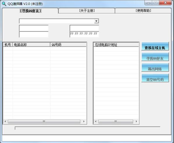 QQ��̽���������T���b�̳�