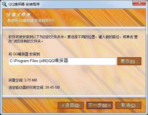 QQ��̽���������T���b�̳�