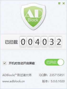 adblock�V���^�V��ʹ���f��