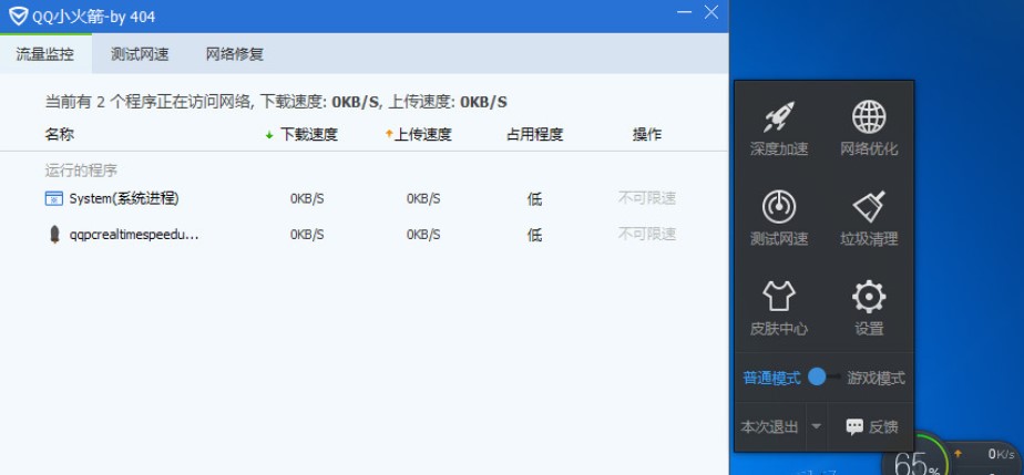 qq�ܼҼ���С����f��