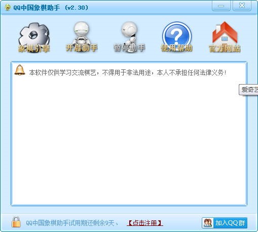 qq���Ї������o���������Α��B