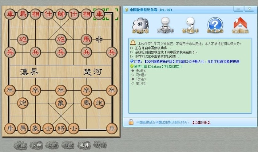 QQ�Ї���������ʹ���f��