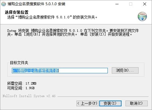 ��ُ��I���ʹ�ü���