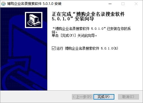 ��ُ��I���ʹ�ü���