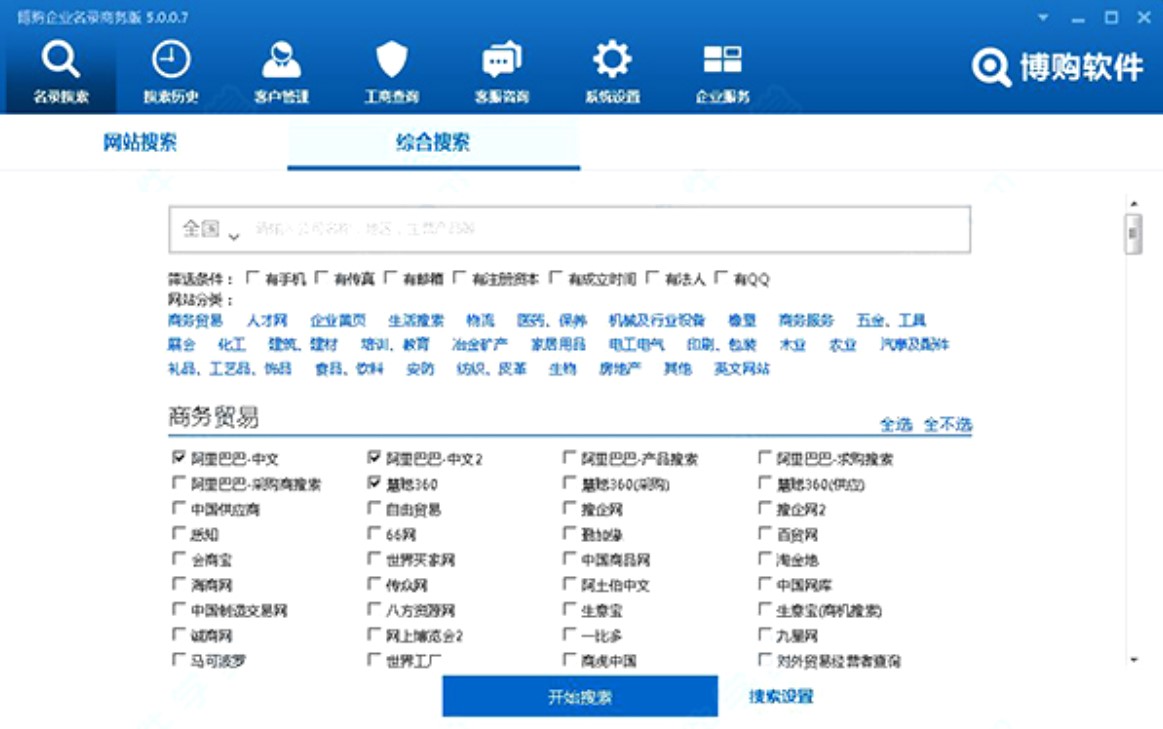 ��ُ��I���ʹ�ü���