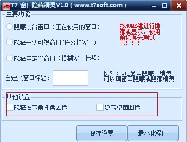 �����[�ؾ��`ʹ�ü���