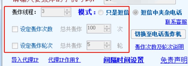 ���žW(w��ng)��ھ��Zը����ţ�����Zը�C(j��)��ʹ���f��