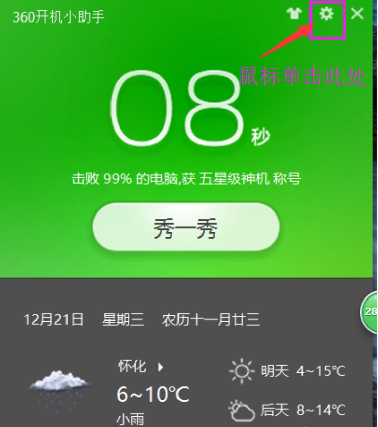 �_�C���־Gɫ��ʹ���f��