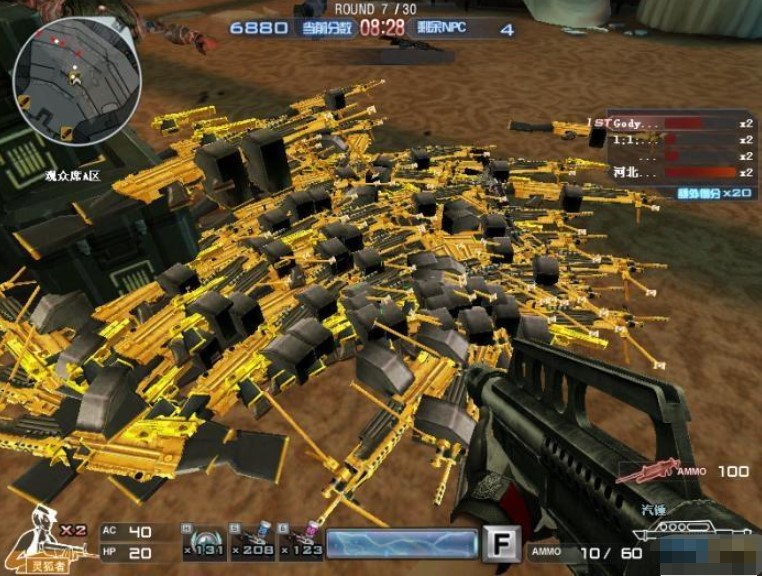 ����������죨���������o����ʹ���f��