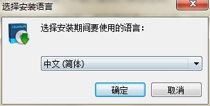 iFun Video Converter�ٷ����dԔ���B