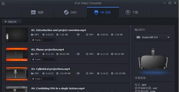 iFun Video Converter�ٷ����dԔ���B
