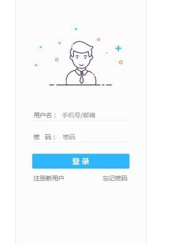 LiveUC��ҕӍƽ�_���ֈD��ʹ�ý̌W(xu��)