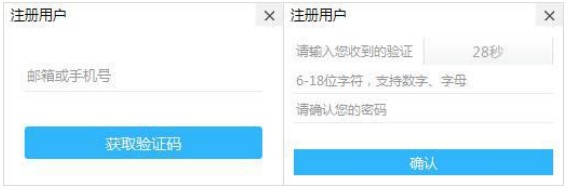 LiveUC��ҕӍƽ�_���ֈD��ʹ�ý̌W(xu��)