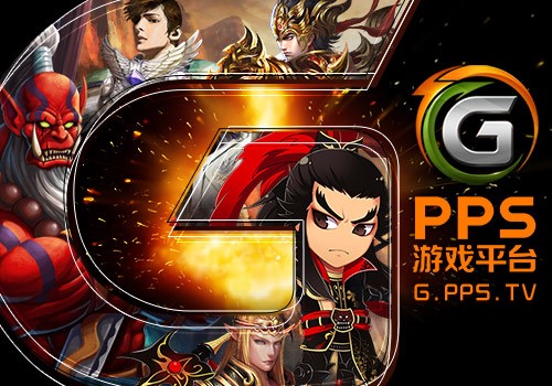 PPS�Α��d������B�ͳ�Ҋ���}���