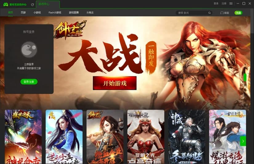 PPS�Α��d������B�ͳ�Ҋ���}���