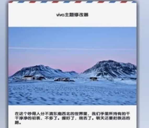 vivo�֙C���}�̵�ܛ���f����ʹ�ý̳�