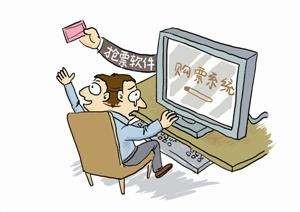 ����΢��ͶƱܛ��ʹ�ý̳�