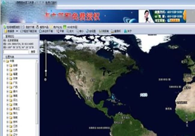 ��؈D�l�ǵ؈Dܛ���YӍ��B