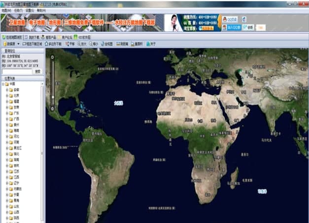 ��؈D�l�ǵ؈Dܛ���YӍ��B