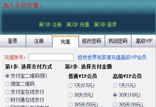 �W�ɴ���ܛ��ܛ�������ʹ�ý̳�